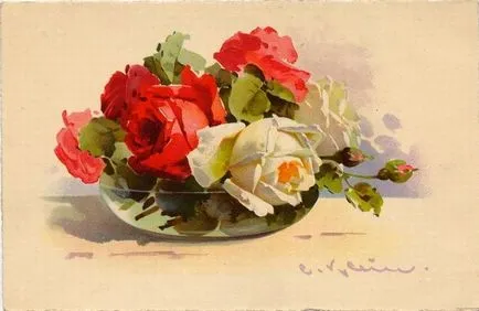 Малко цвят лексика