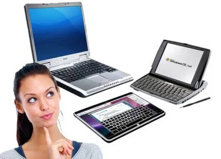 Netbook или таблет, как да изберете най-добрият вариант и не правят грешки