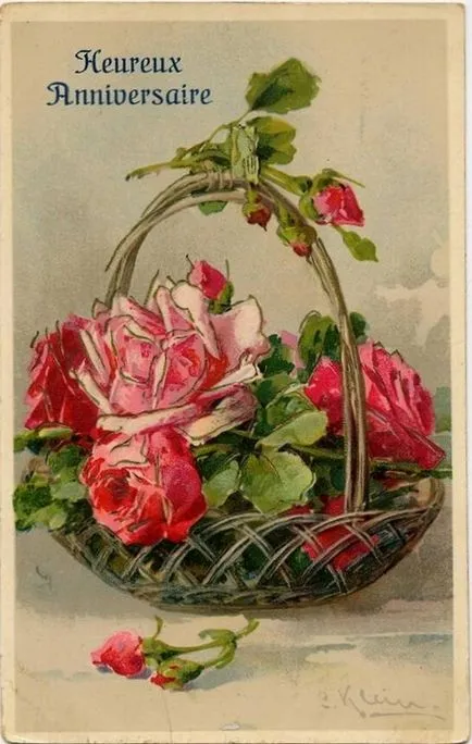 Малко цвят лексика