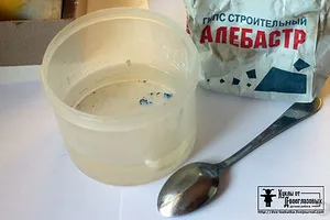 Обувки за кукли - направете си