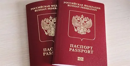 Имате ли нужда от паспорт и как да се направи новородено