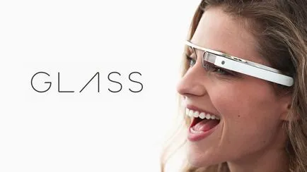 15 нови технологии на бъдещето устройства