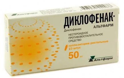 Обезболяващи инструкции свещ за употреба, които са компетентни за здравето на ilive