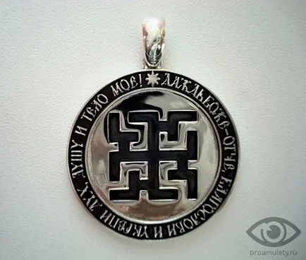 Charms на древните славяни и тяхното значение