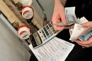Hogyan bocsát a támogatást a közüzemi szolgáltatások az interneten keresztül (online)