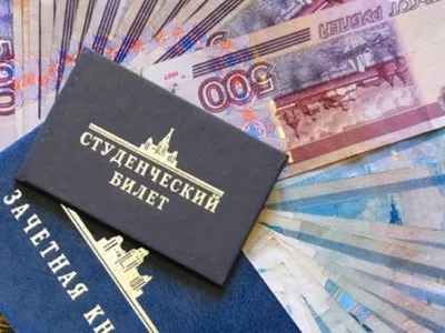 Hogyan készítsünk egy adólevonás tandíjat