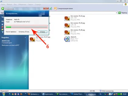 Hogyan rögzítse egy USB flash meghajtó