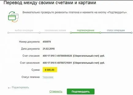 Hogyan lehet fizetni a jelzálog révén Sberbank internetes lépésről lépésre