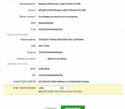 Hogyan lehet fizetni a jelzálog a takarékpénztár online teljes utasítást