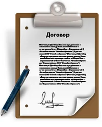 Оферта от