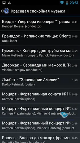 Преглед смартфон explay комуникатор