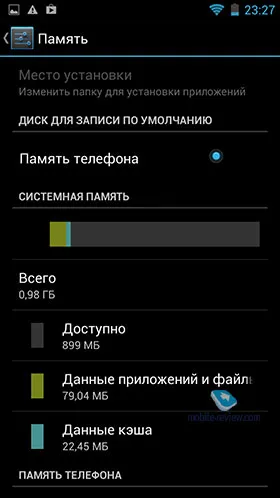 Преглед смартфон explay комуникатор