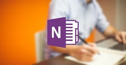 Преглед OneNote