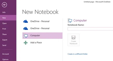 Преглед на заявления за OneNote прозорци - Преглед на софтуер
