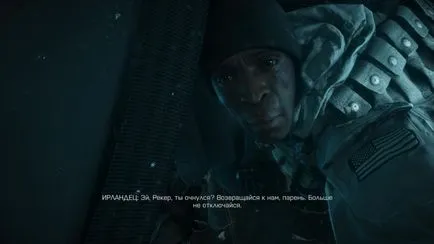 Game преглед бойно поле 4, блог за видео игри