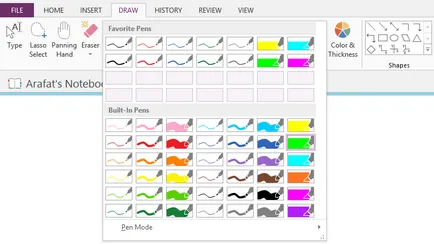 Преглед на заявления за OneNote прозорци - Преглед на софтуер