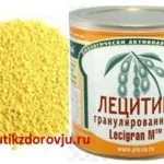 За стволови клетки