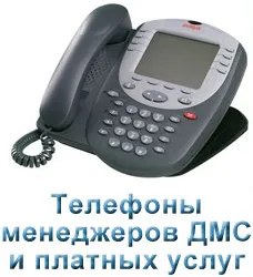 Оставете коментар, gobuz - NOKB