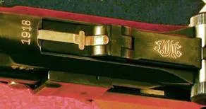 Guns Magazine, една и съща 