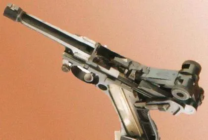 Guns Magazine, една и съща 