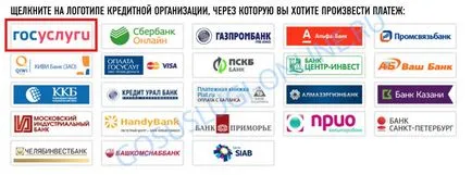 Плащат данъци данък онлайн имущество, данък върху превозните средства