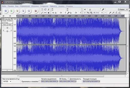 Определянето на реалната скорост на предаване mp3-файл (реален) Определянето на реалната скорост на предаване mp3-файл