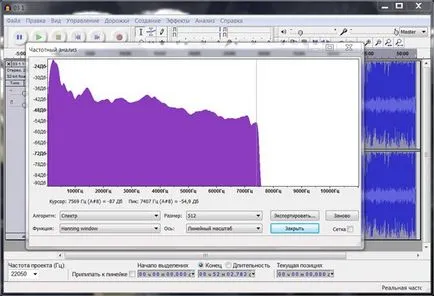 Определяне на реалната скорост на предаване mp3-файл (определяне на процента на недвижими битова) Определянето на реалната скорост на предаване mp3-файл