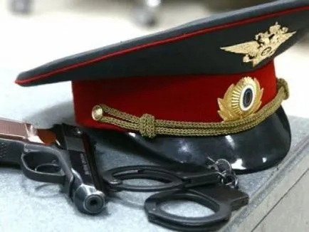 Детектив длъжността криминално разследване