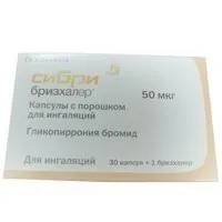 Отзиви за единствено число за деца