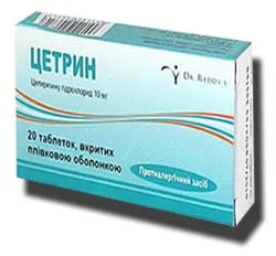 Отзиви за единствено число за деца