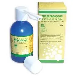 Отзиви за единствено число за деца
