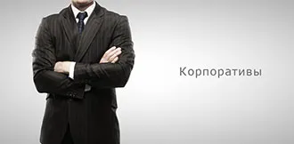 Отговори на често задавани въпроси
