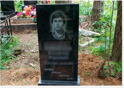 Паметници на бетон