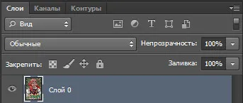 Photoshopsunduchok - за подобряване на острота в Photoshop