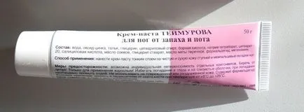 Паста Teymurova от изпотяване под мишниците и краката - как да се използват