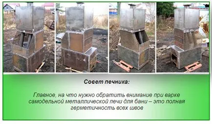Пещ за баня с ръцете си - всичко за домашна фурна