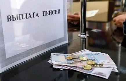 Преизчисляване на пенсиите на работещите пенсионери през 2017 г. - на извънредни новини