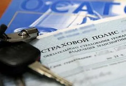 Пререгистрация на превозно средство в КАТ при смяна на собствеността процедура, документи, колко струва (пререгистрация на КАТ автомобил струва документацията на поръчката) Пререгистрация на превозно средство в КАТ при смяна на собствеността процедура, документи, колко струва