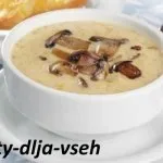 Пица с гъби 5 рецепти, съвети за всеки