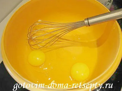 Месо Пица с гъби и домати