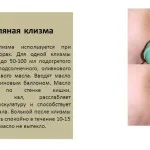 Защо и съученици лично Нямате приятели и съученици имат тайни в лента на въпроса и