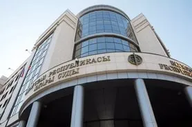 Защо циклон духаше трудно на дъното, отколкото в началото на страницата - vatsap изтегляне 2017 - новини