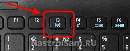 Защо не се показва на WiFi на лаптопа, и как да го оправя, създаване на оборудване