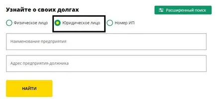 Защо не мога да добавям приятели и съученици