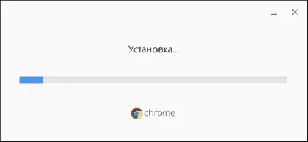 Защо тема в Google Chrome не е инсталиран