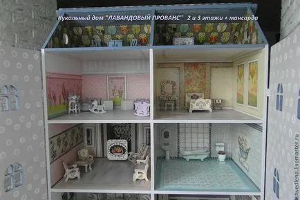 Защо страницата непълно зареждане