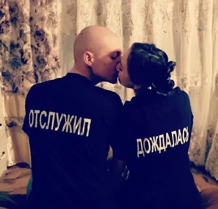 Защо жените не чакат момчетата от армията, наборна войници (жени) Защо жените не чакат момчетата от армията, наборна войник