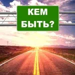 Тийнейджърката егоизъм причини и корекция