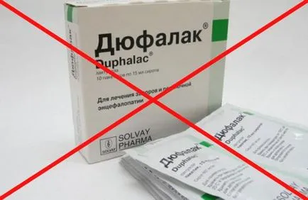 Получаване на MRI на коремната кухина 1