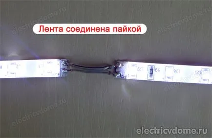 Свързване на светодиодна лента с ръцете си